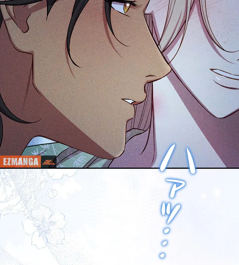 Lily Bush's Substitute Marriage Chapter 18 - page 93