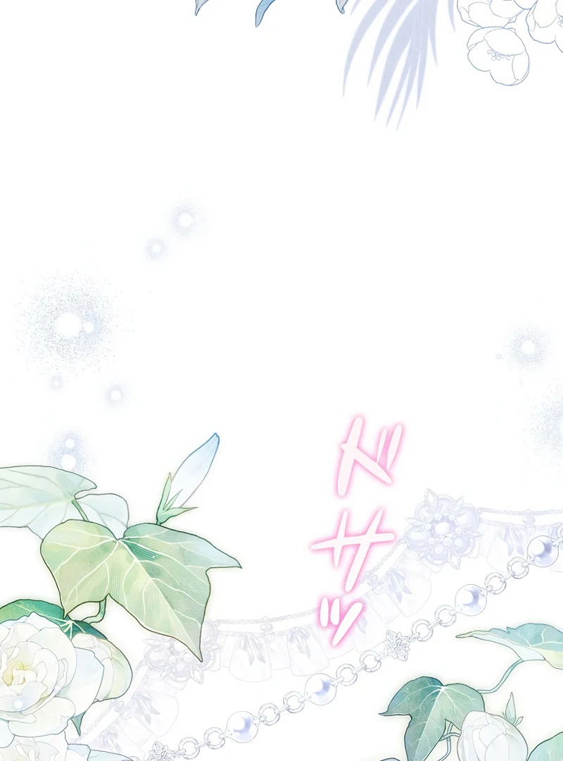 Lily Bush's Substitute Marriage Chapter 18 - page 99