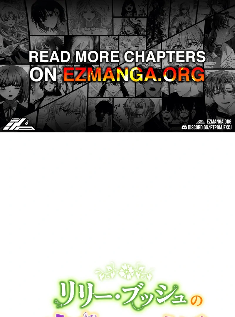 Lily Bush's Substitute Marriage Chapter 19 - page 1