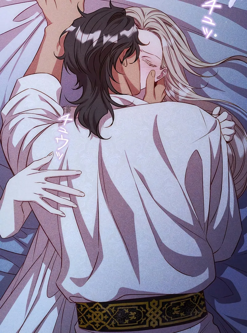 Lily Bush's Substitute Marriage Chapter 19 - page 19