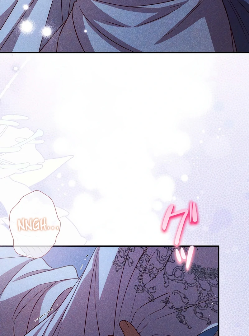 Lily Bush's Substitute Marriage Chapter 19 - page 20