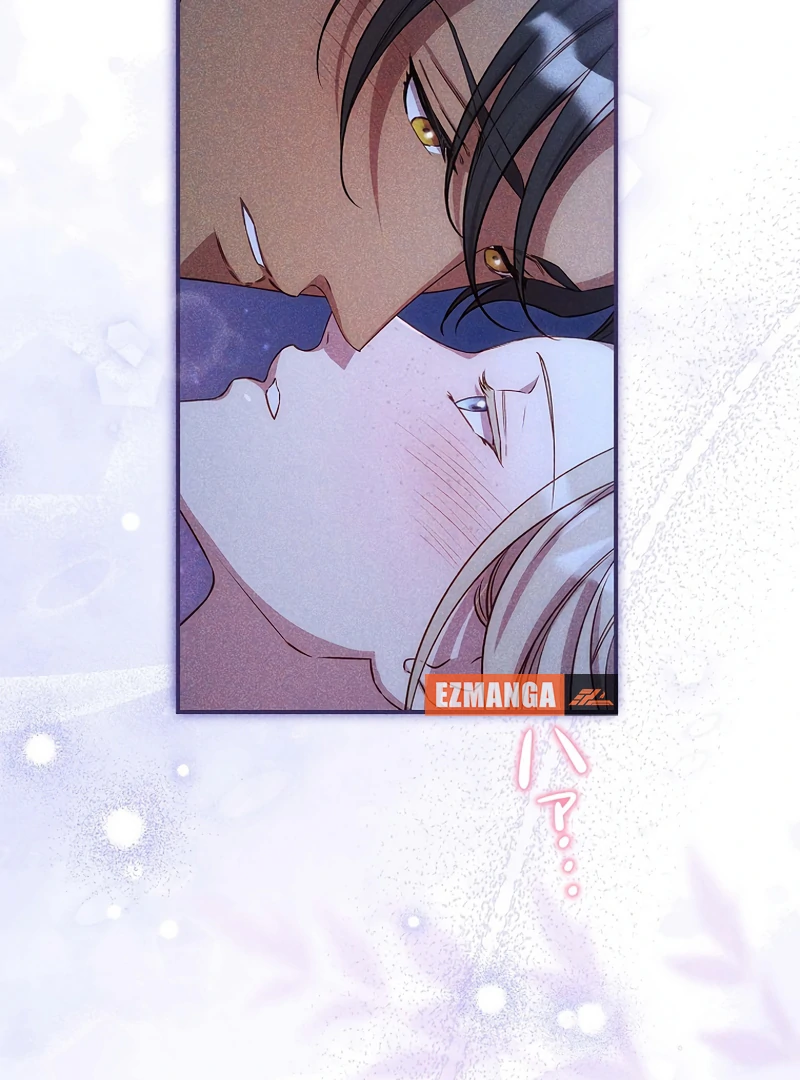 Lily Bush's Substitute Marriage Chapter 19 - page 22