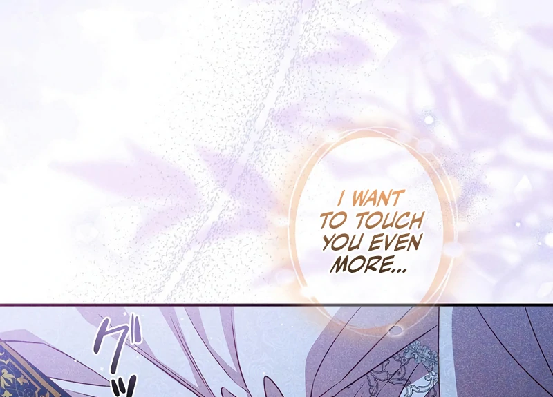 Lily Bush's Substitute Marriage Chapter 19 - page 23