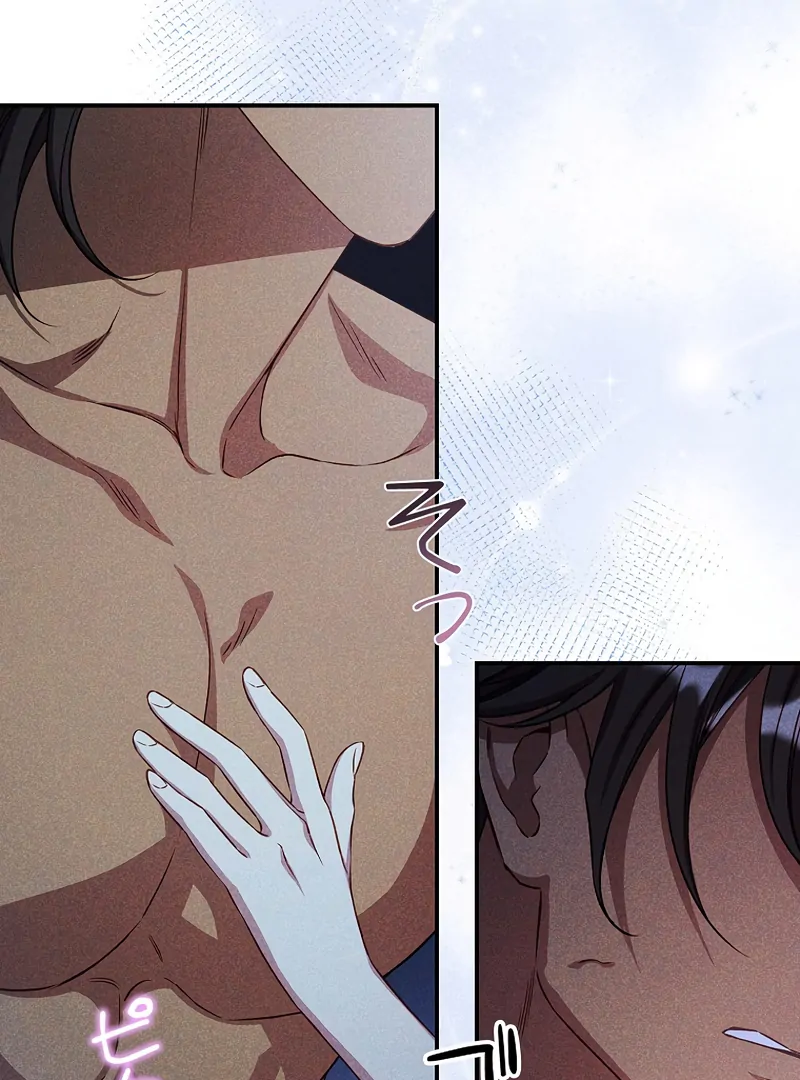 Lily Bush's Substitute Marriage Chapter 19 - page 30