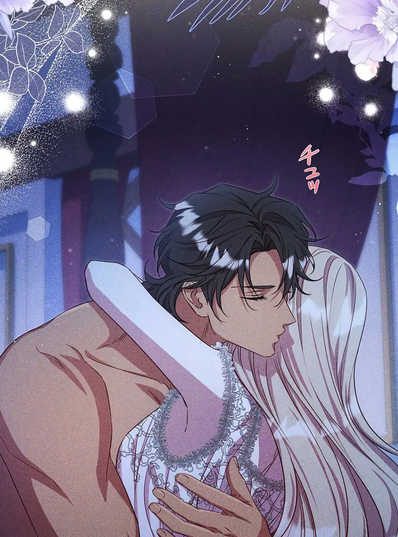 Lily Bush's Substitute Marriage Chapter 19 - page 43