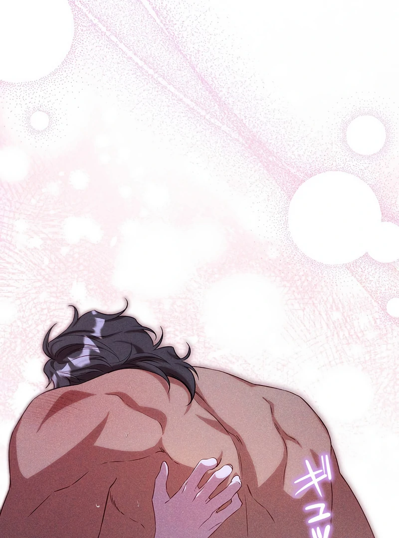 Lily Bush's Substitute Marriage Chapter 19 - page 56