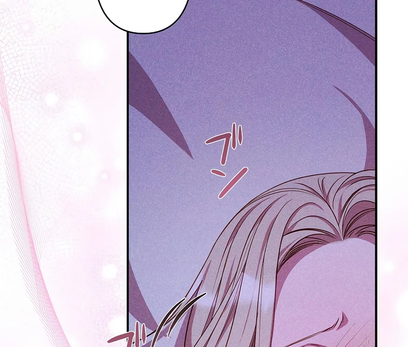 Lily Bush's Substitute Marriage Chapter 19 - page 59