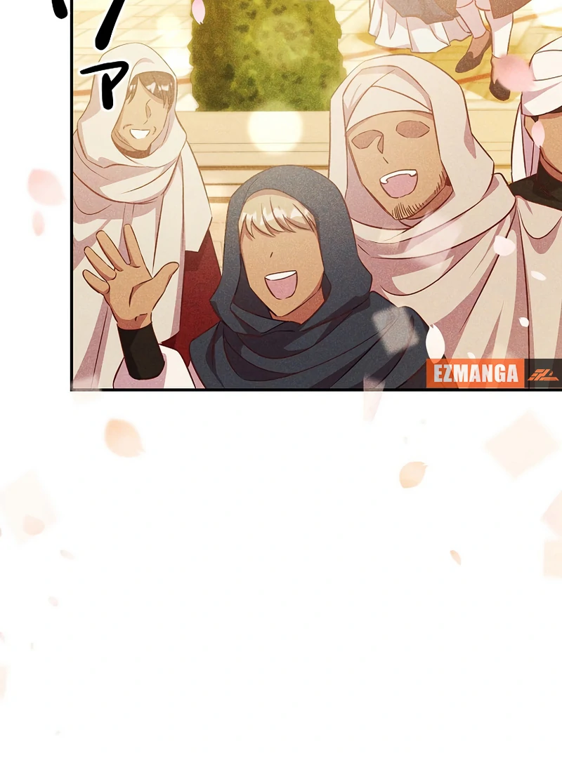 Lily Bush's Substitute Marriage Chapter 20 - page 19