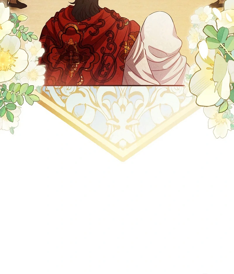 Lily Bush's Substitute Marriage Chapter 20 - page 25