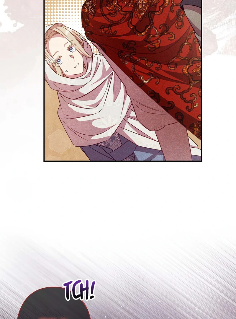 Lily Bush's Substitute Marriage Chapter 20 - page 28