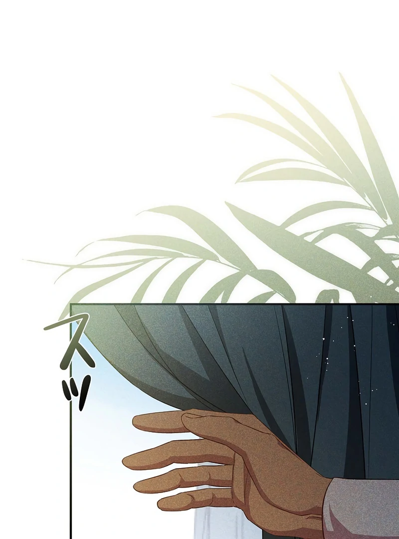 Lily Bush's Substitute Marriage Chapter 20 - page 40