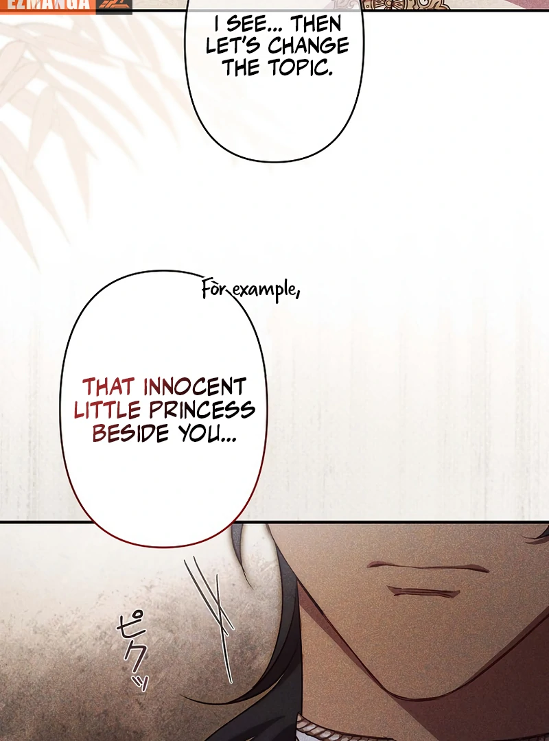 Lily Bush's Substitute Marriage Chapter 20 - page 75