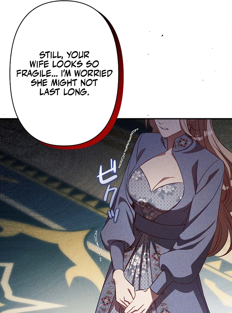 Lily Bush's Substitute Marriage Chapter 20 - page 84