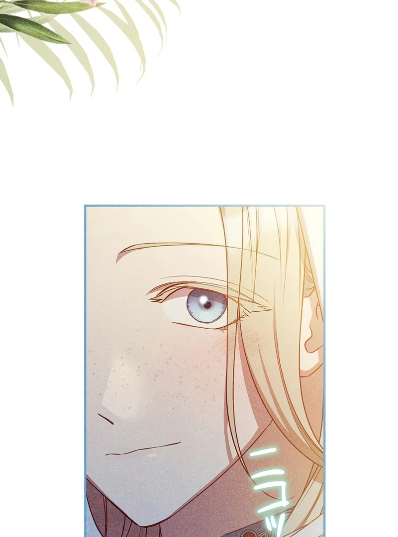 Lily Bush's Substitute Marriage Chapter 20 - page 9