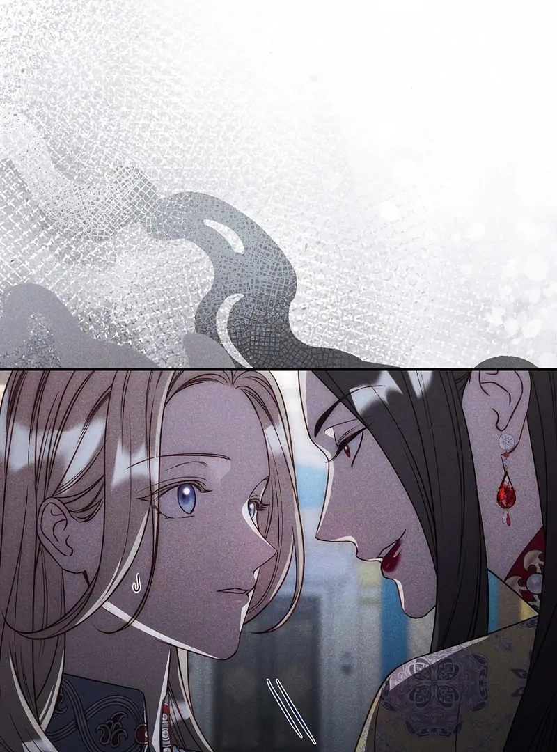 Lily Bush's Substitute Marriage Chapter 21 - page 10