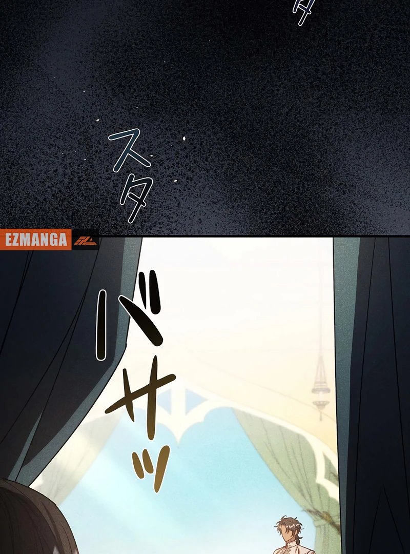 Lily Bush's Substitute Marriage Chapter 21 - page 15