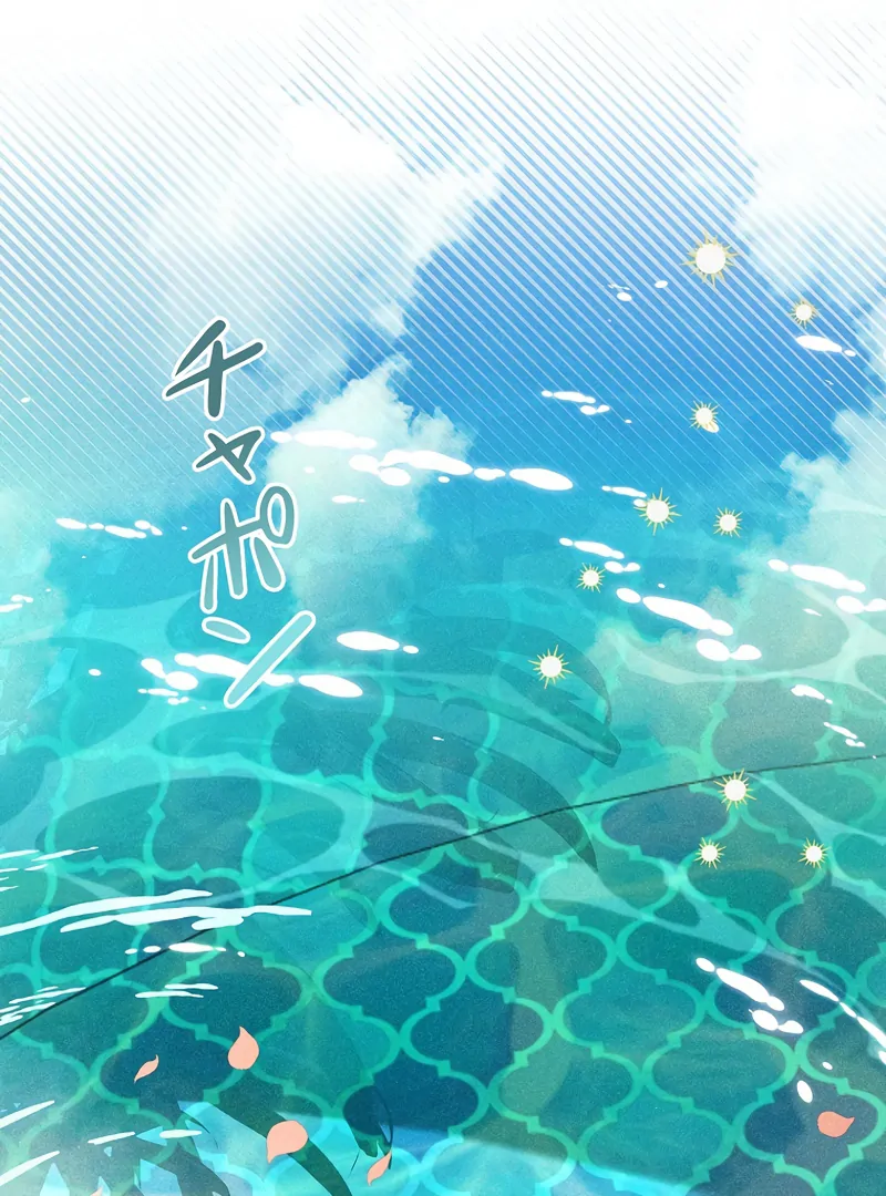 Lily Bush's Substitute Marriage Chapter 21 - page 40