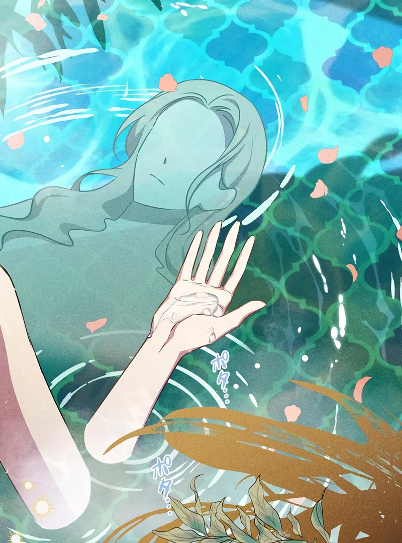 Lily Bush's Substitute Marriage Chapter 21 - page 41