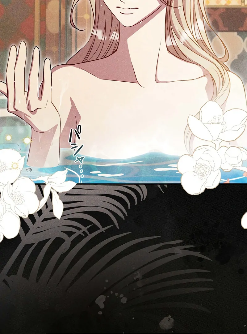 Lily Bush's Substitute Marriage Chapter 21 - page 43