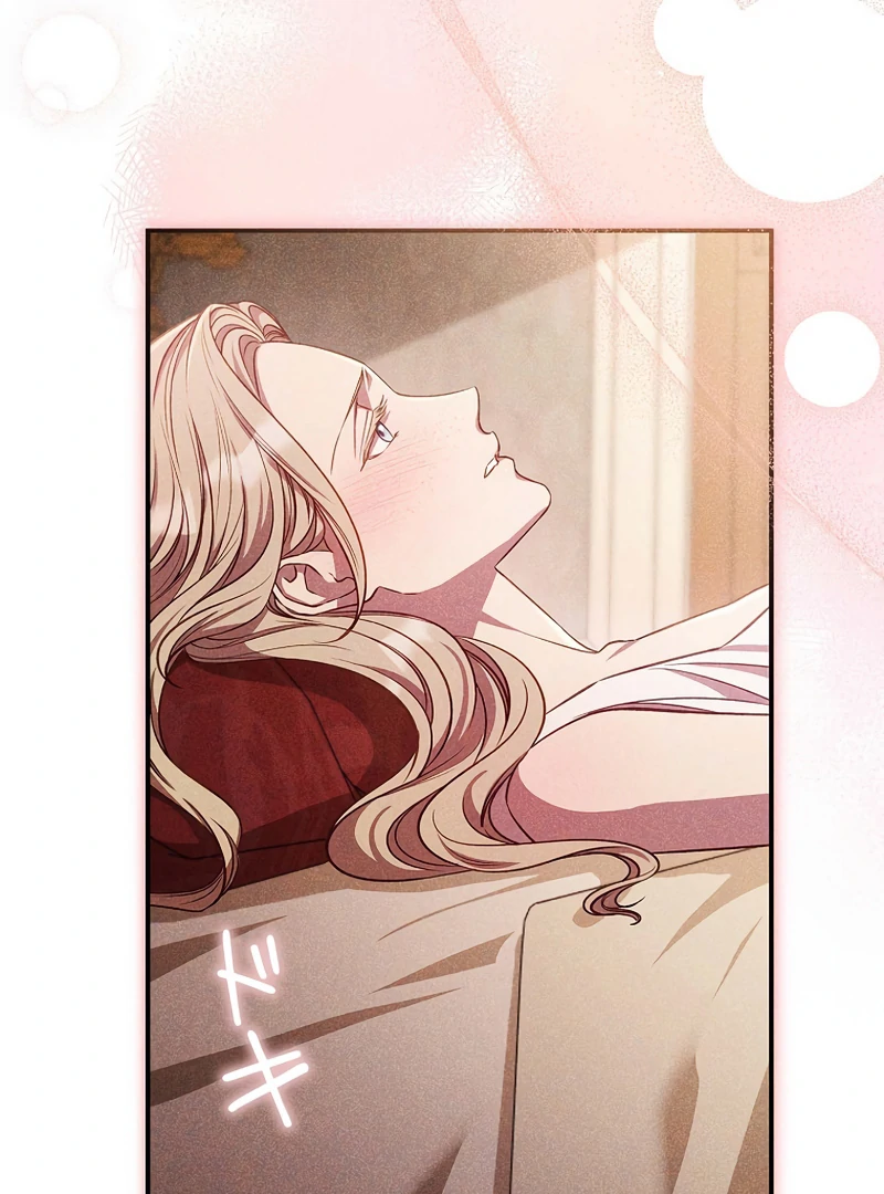 Lily Bush's Substitute Marriage Chapter 21 - page 93