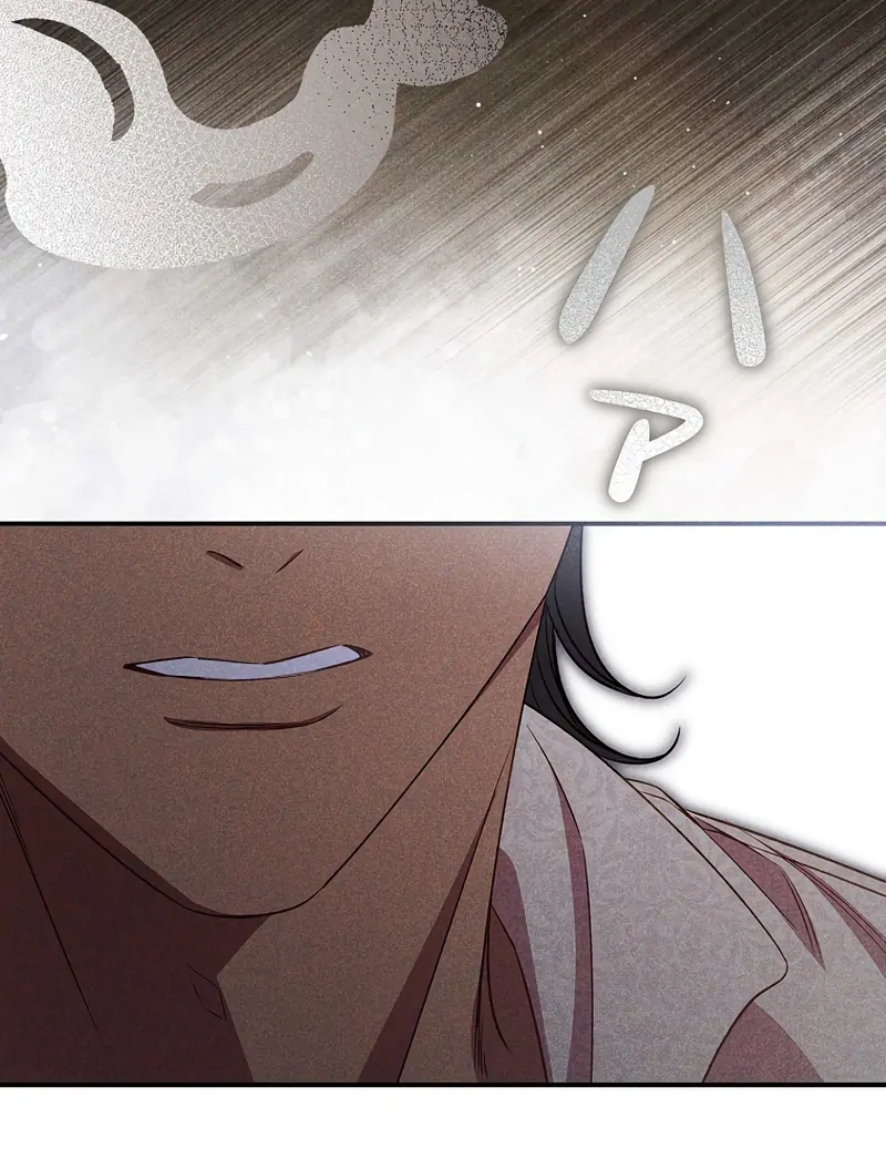 Lily Bush's Substitute Marriage Chapter 22 - page 102