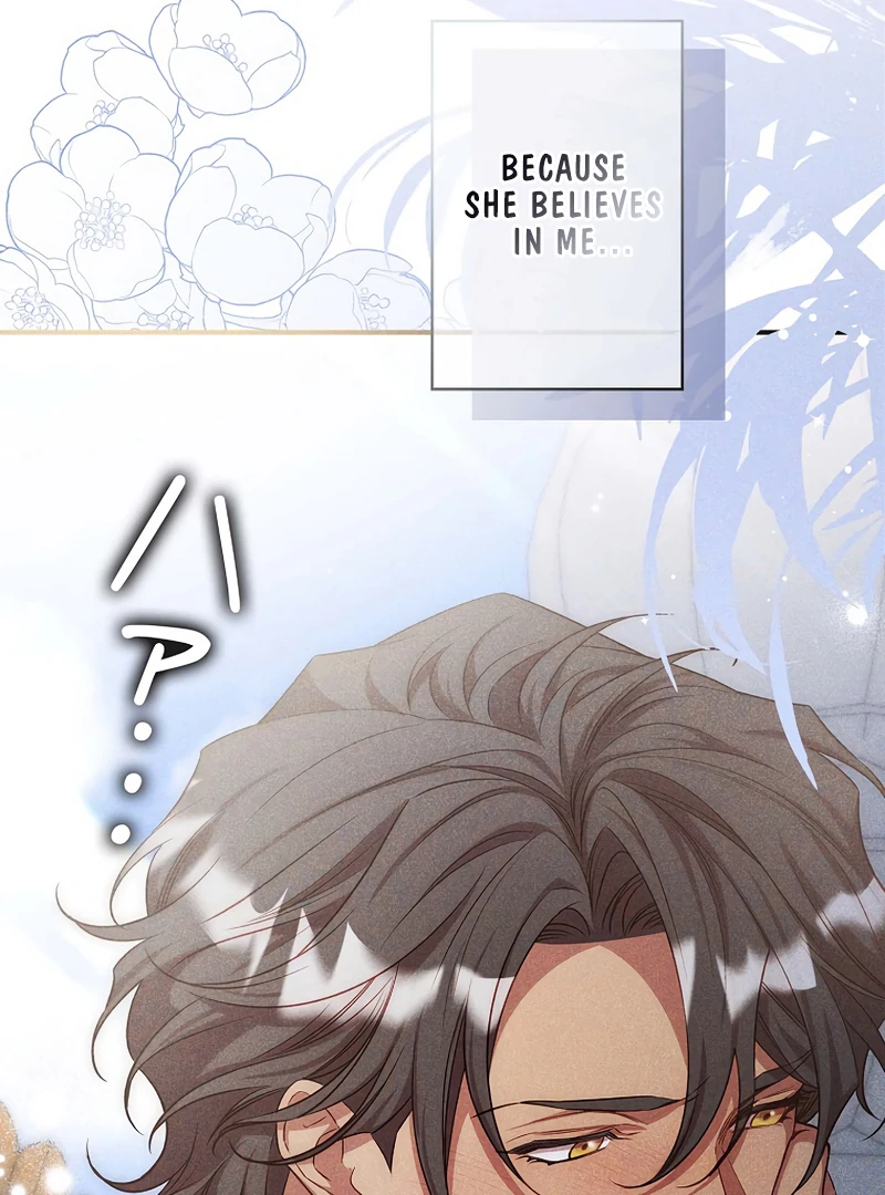 Lily Bush's Substitute Marriage Chapter 22 - page 111