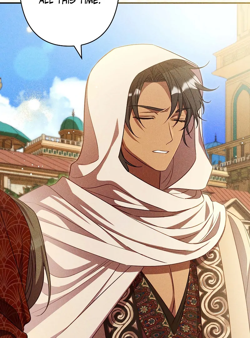 Lily Bush's Substitute Marriage Chapter 22 - page 23