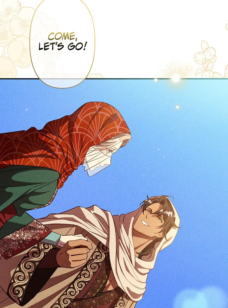 Lily Bush's Substitute Marriage Chapter 22 - page 26