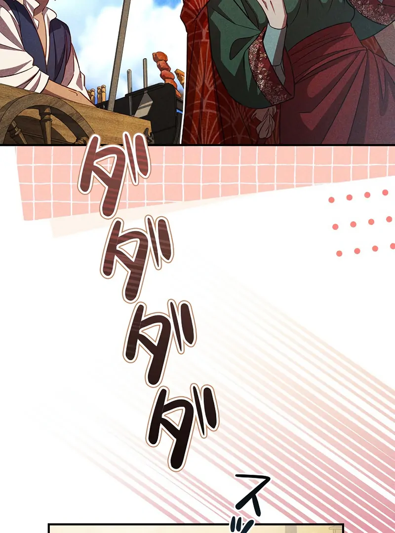 Lily Bush's Substitute Marriage Chapter 22 - page 36