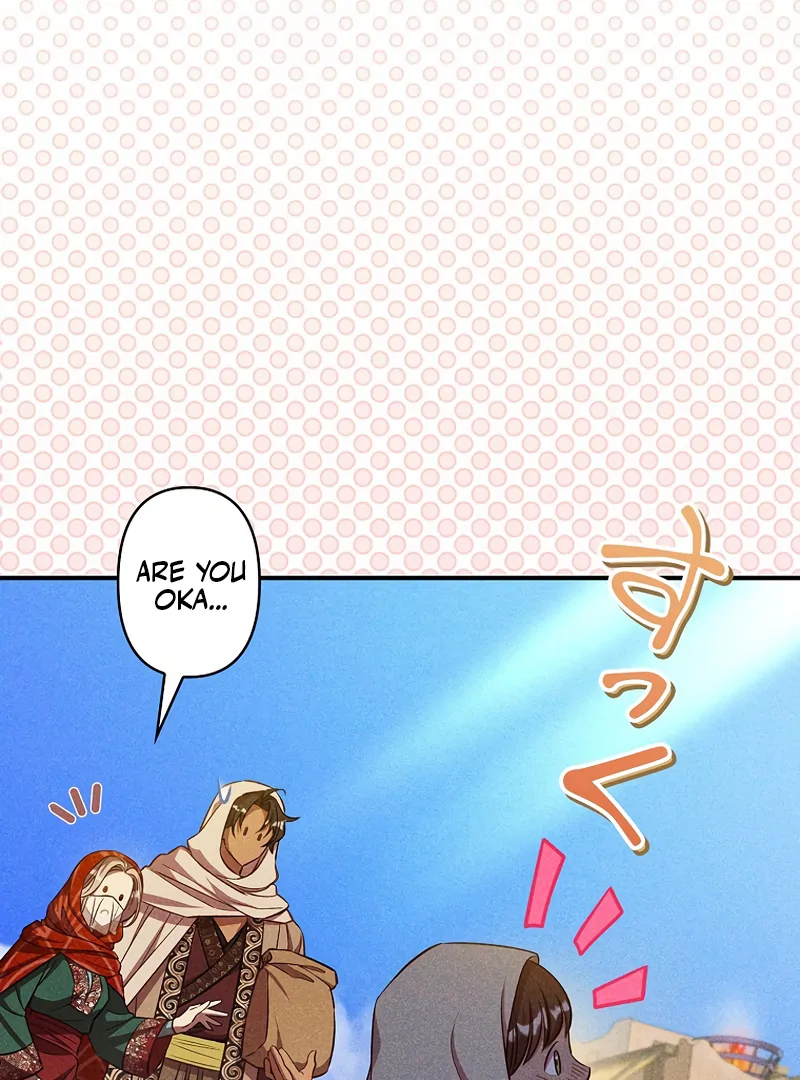 Lily Bush's Substitute Marriage Chapter 22 - page 38