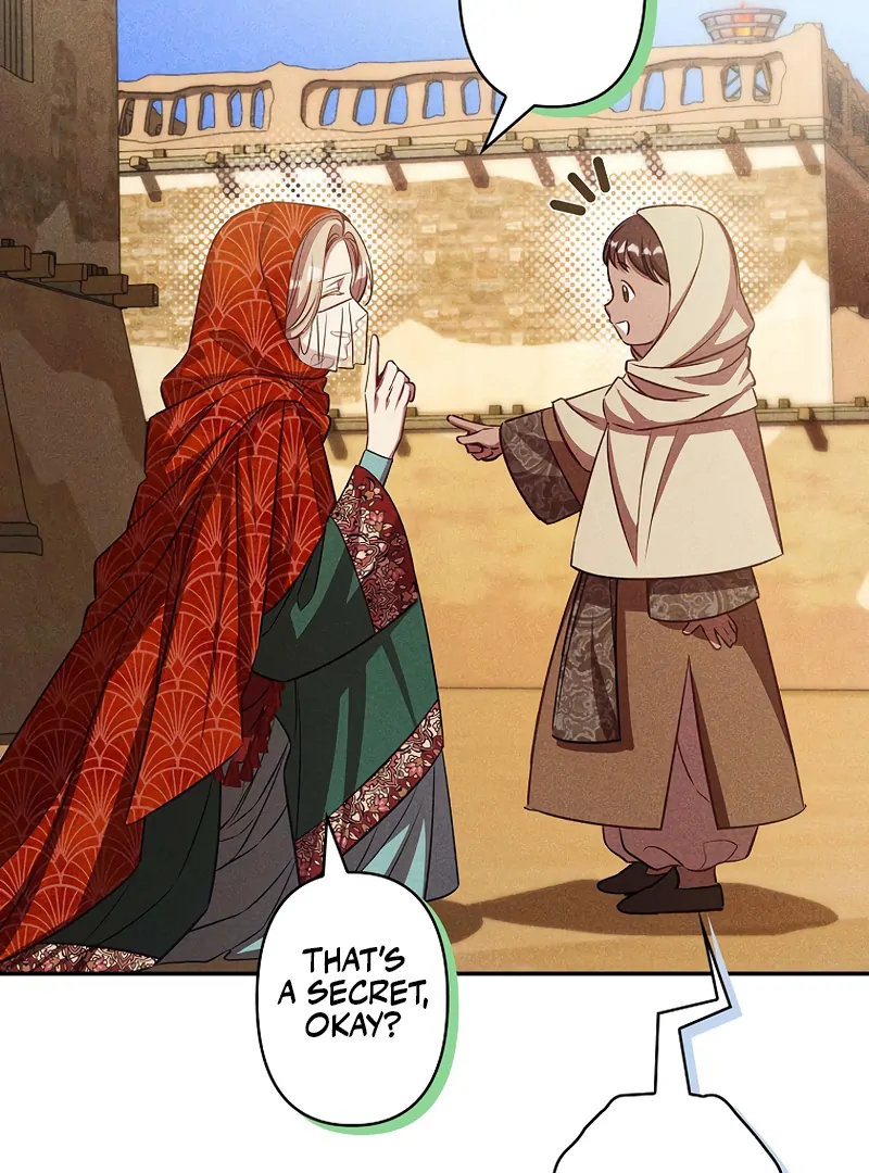 Lily Bush's Substitute Marriage Chapter 22 - page 44