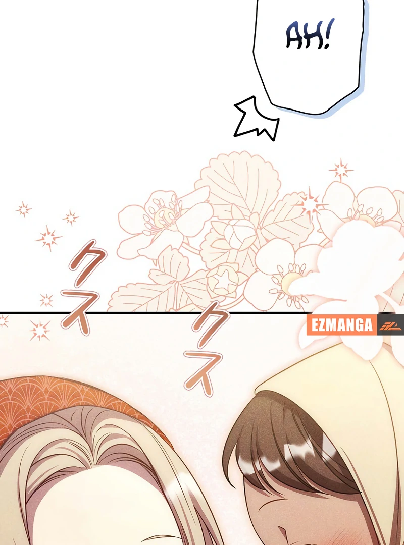 Lily Bush's Substitute Marriage Chapter 22 - page 45