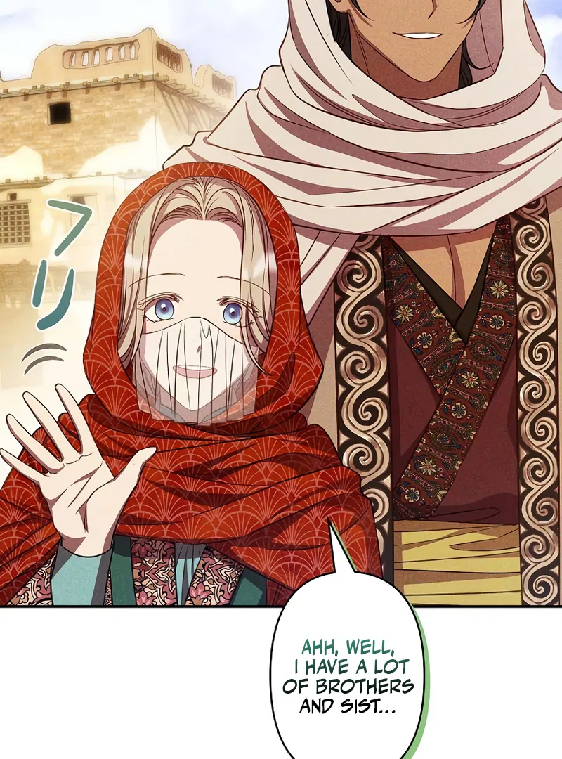 Lily Bush's Substitute Marriage Chapter 22 - page 51