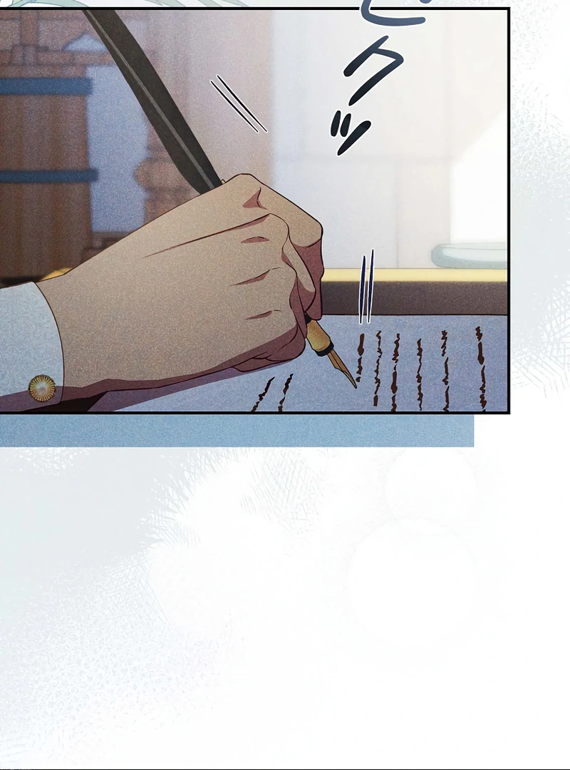 Lily Bush's Substitute Marriage Chapter 22 - page 68