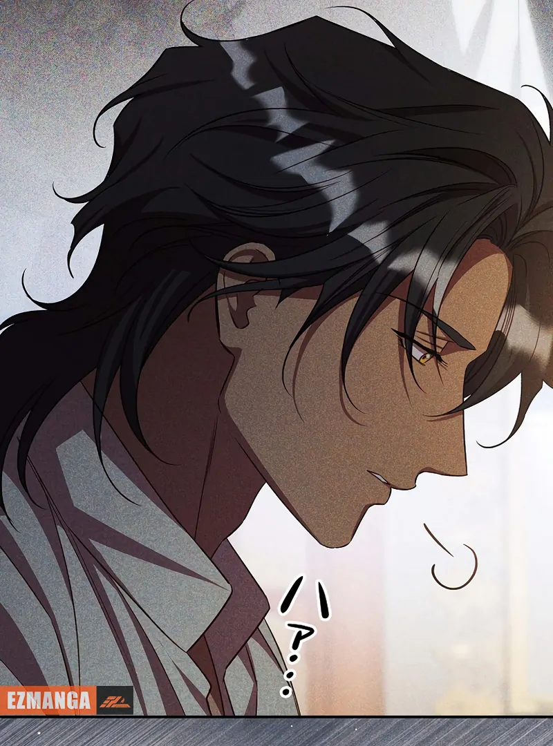 Lily Bush's Substitute Marriage Chapter 22 - page 75