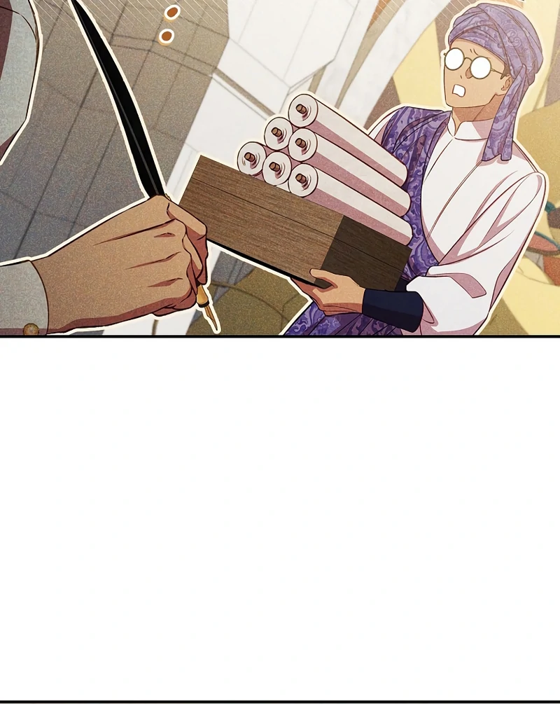 Lily Bush's Substitute Marriage Chapter 22 - page 77