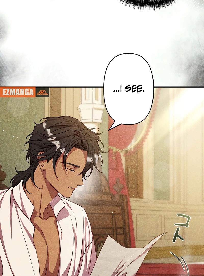 Lily Bush's Substitute Marriage Chapter 22 - page 7