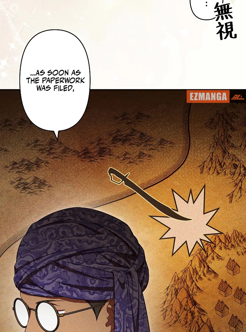 Lily Bush's Substitute Marriage Chapter 22 - page 84