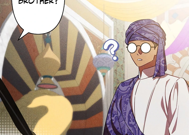 Lily Bush's Substitute Marriage Chapter 22 - page 89