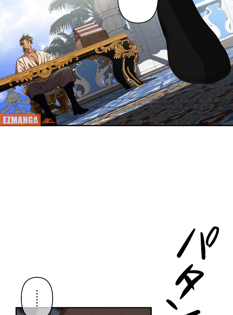 Lily Bush's Substitute Marriage Chapter 22 - page 92