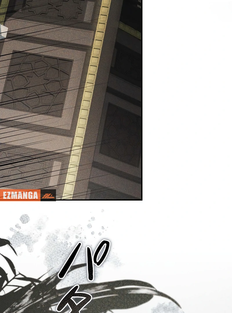 Lily Bush's Substitute Marriage Chapter 23 - page 99