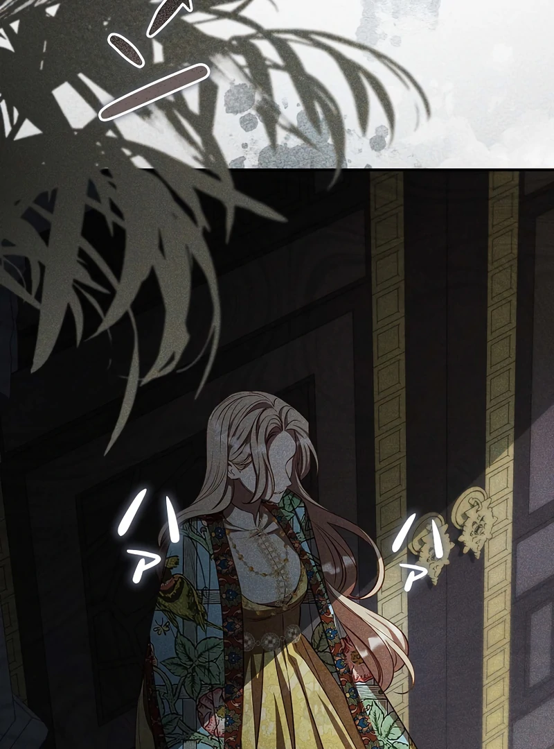 Lily Bush's Substitute Marriage Chapter 23 - page 100