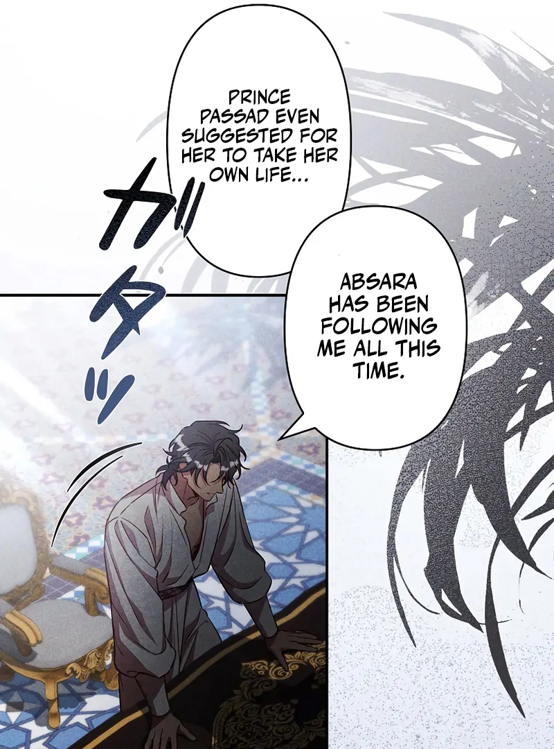 Lily Bush's Substitute Marriage Chapter 23 - page 11