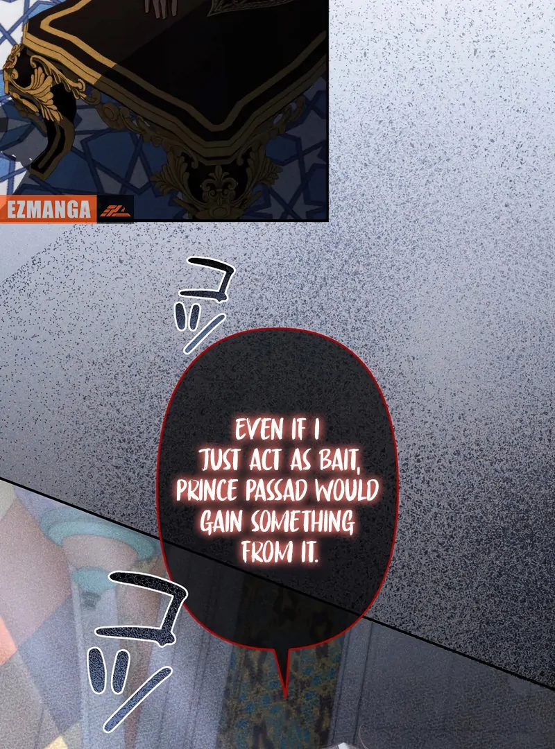 Lily Bush's Substitute Marriage Chapter 23 - page 12