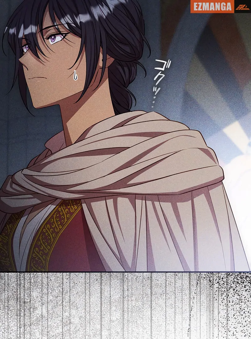 Lily Bush's Substitute Marriage Chapter 23 - page 17