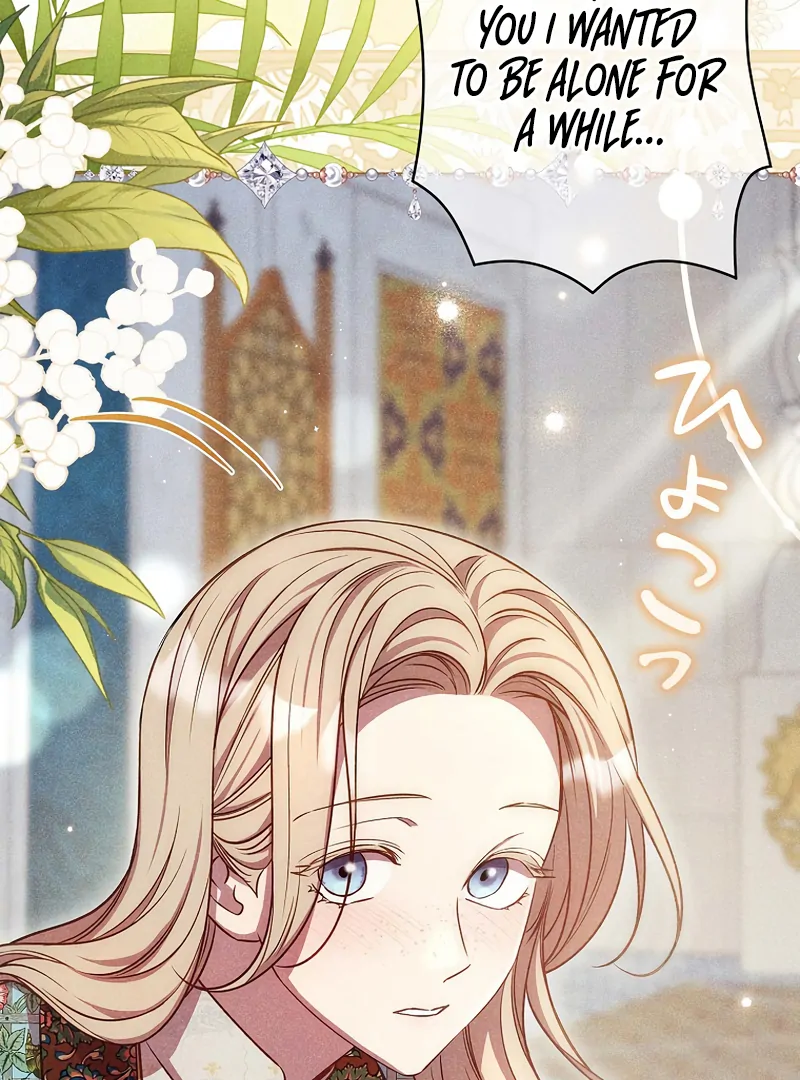 Lily Bush's Substitute Marriage Chapter 23 - page 27