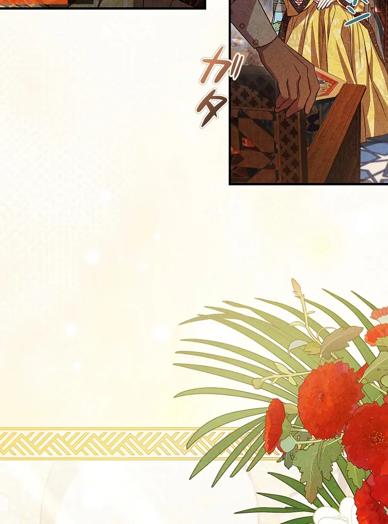 Lily Bush's Substitute Marriage Chapter 23 - page 48