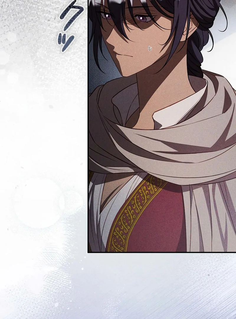 Lily Bush's Substitute Marriage Chapter 23 - page 5