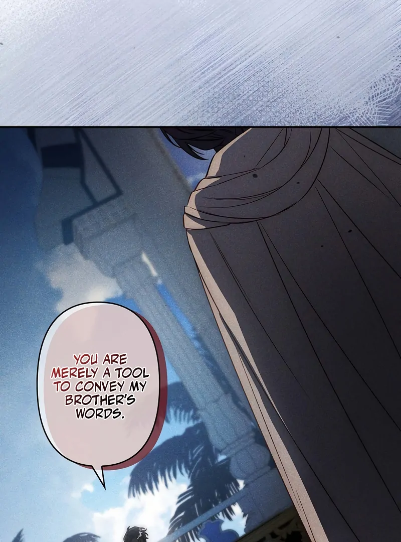 Lily Bush's Substitute Marriage Chapter 23 - page 6