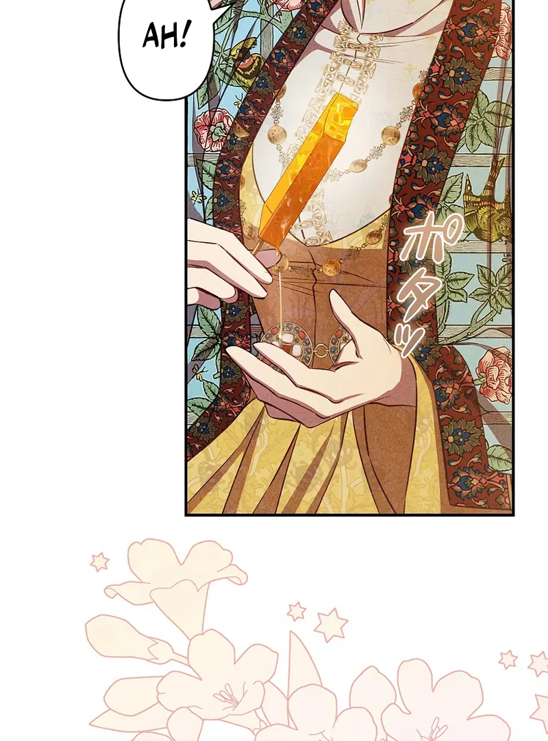 Lily Bush's Substitute Marriage Chapter 23 - page 73